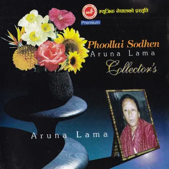 Phoollai Sodhen by Aruna Lama