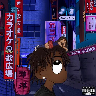 JayTokyo vs. The Universe by Trill Jimi