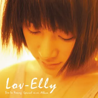 Lov-Elly by SEO IN YOUNG