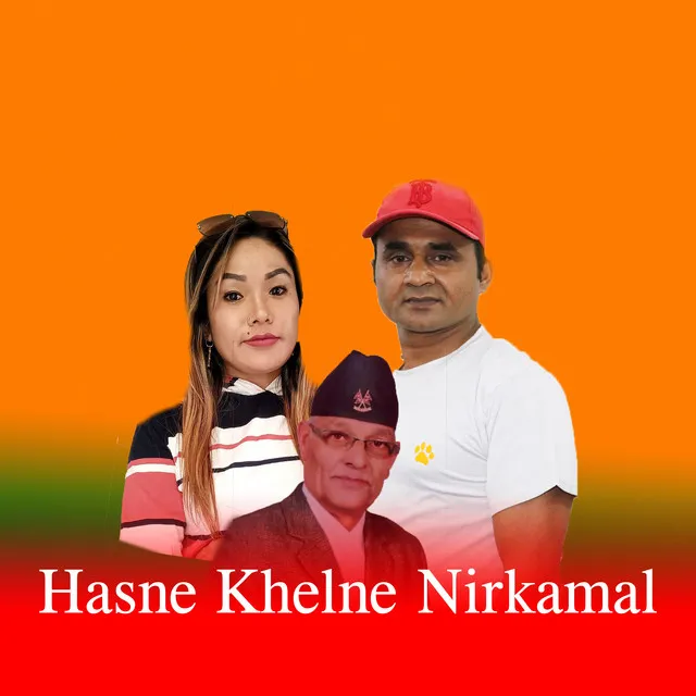 Hasne Khelne Nirkamal