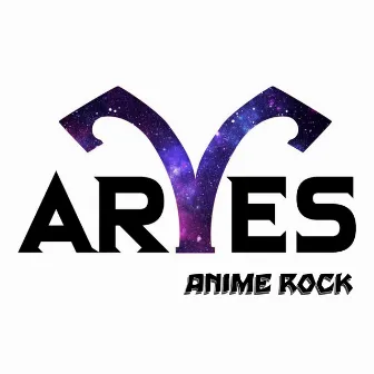 Blurry Eyes by Aryes Anime