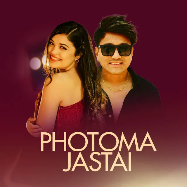 Photoma Jastai