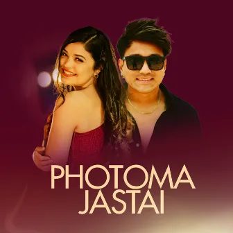 Photoma Jastai by Badal Ghimire