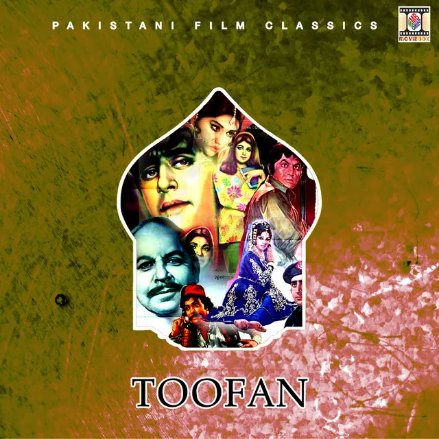 Toofan (Pakistani Film Soundtrack)