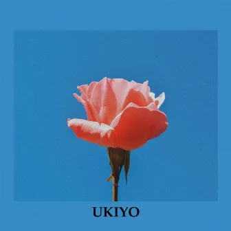 Chances by Ukiyo