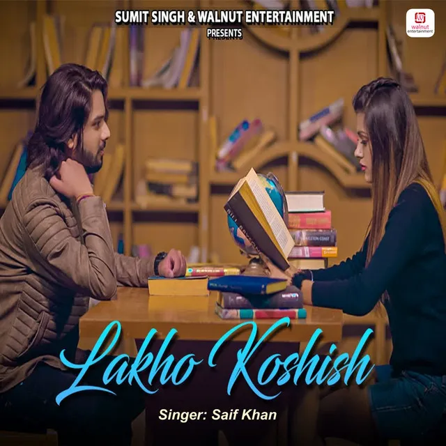 Lakho Koshish