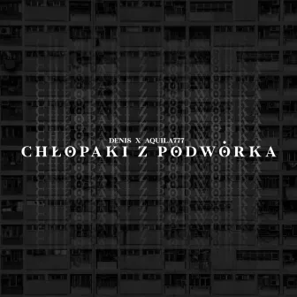 Chłopaki z podwórka by Aquila777