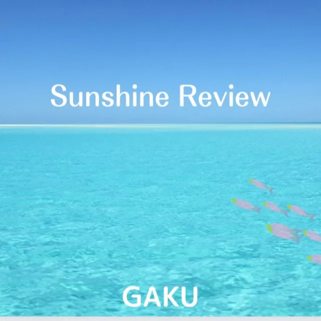 Sunshine review