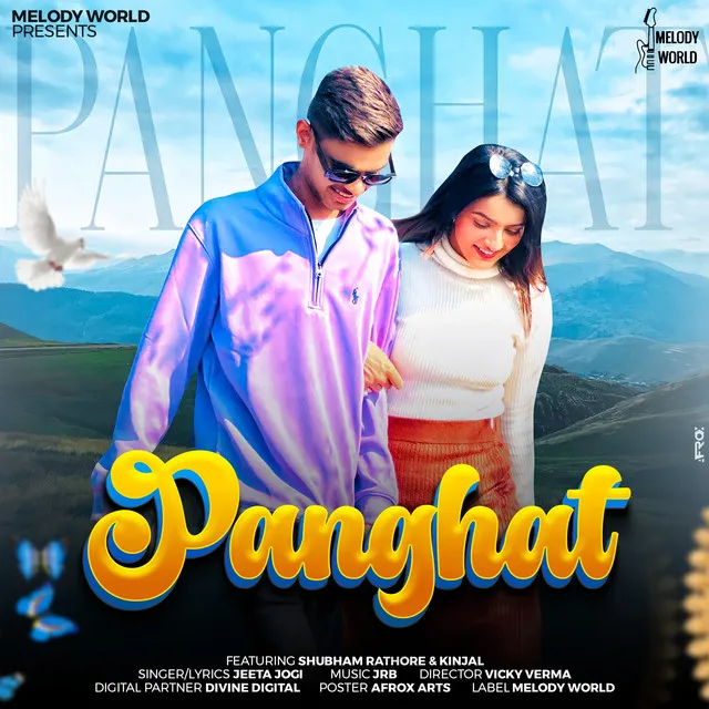 Panghat