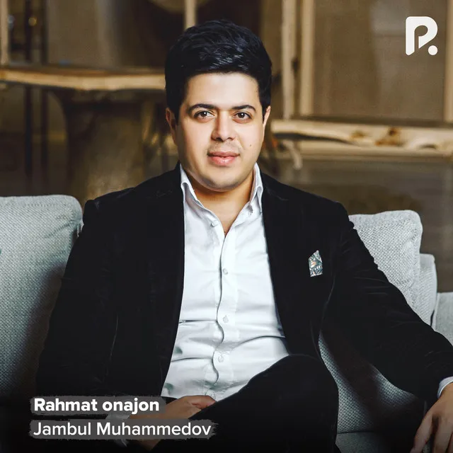 Rahmat onajon