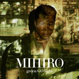 green GO light by MIHIRO