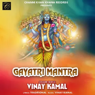 Gayatri Mantra Jaap by 