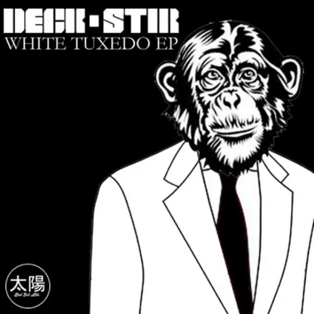 White Tuxedo EP