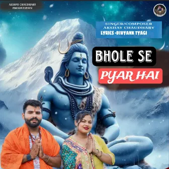 Bhole Se Pyar Hai by Unknown Artist