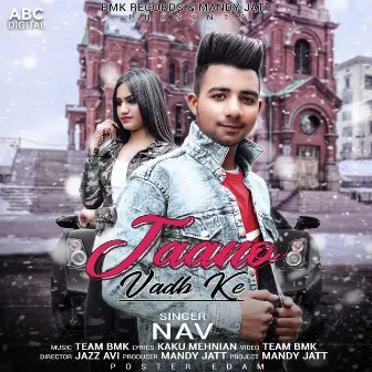 Jaano Vadh Ke by Nav