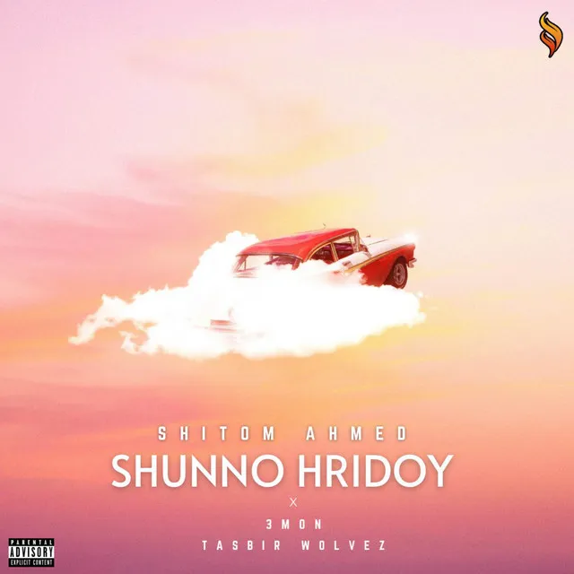 Shunno Hridoy