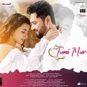 Tumi Mur by 