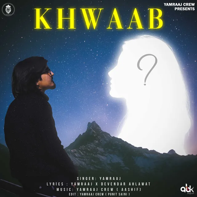 Khwaab