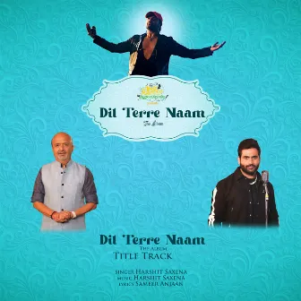 Dil Terre Naam by Unknown Artist