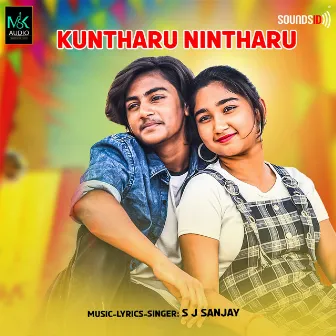 Kuntharu Nintharu by S J Sanjay