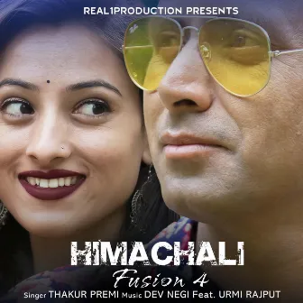 Himachali fusion 4 by Thakur Premi