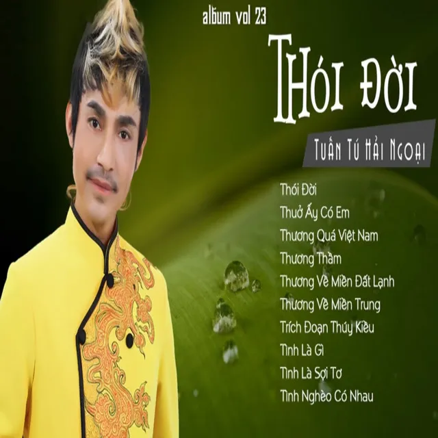 Trích Đoạn Thúy Kiều