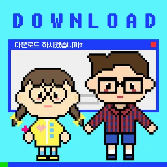 Download by CobiCudi