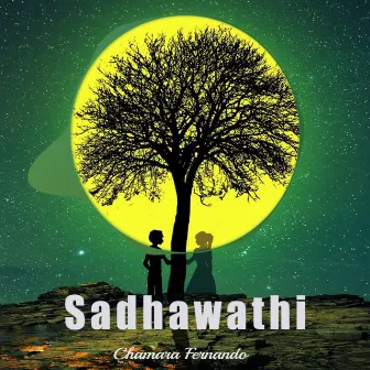 Sadhawathi by Chamara Fernando