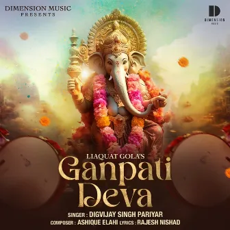 Ganpati Deva by Digvijay Singh Pariyar