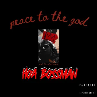 Peace To The God by Unknown Artist