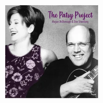 The Patsy Project by Megon McDonough