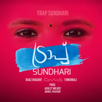 Trap Sundhari by GWS