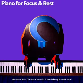 Piano for Focus & Rest by Unknown Artist