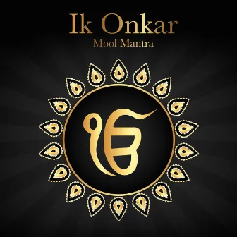 Ik Onkar - Mool Mantra by Shagun Sodhi