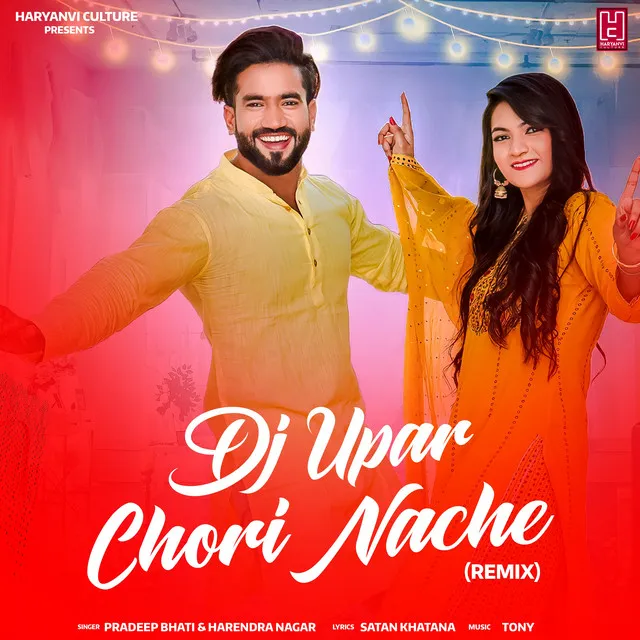 Dj Upar Chhori Nache - Remix