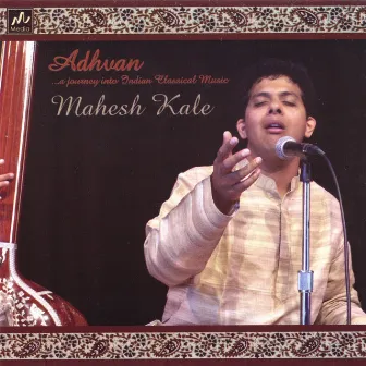 Adhvan by Mahesh Kale