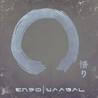 Enso by Waagal