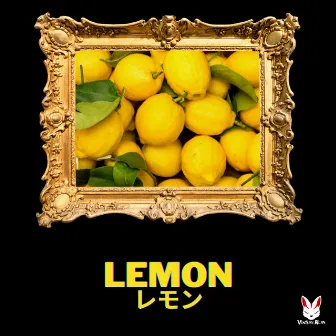 Lemon by Venture Klan