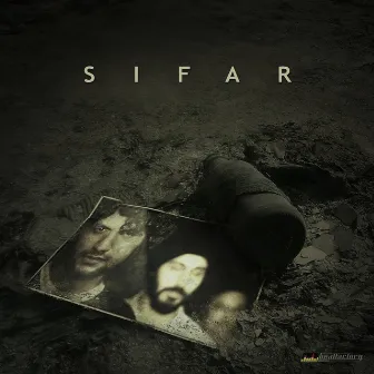 Sifar by Sifar