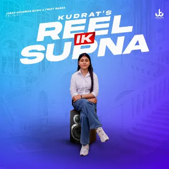 Reel Ik Supna by Preet Mansa