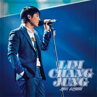 LIM CHANG JUNG LIVE ALBUM by Lim Changjung