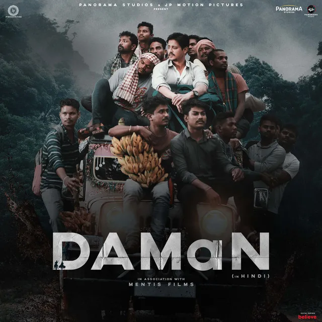 DAMaN (Original Motion Picture Soundtrack)