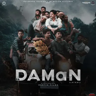 DAMaN (Original Motion Picture Soundtrack) by Dibyajeet Sahoo