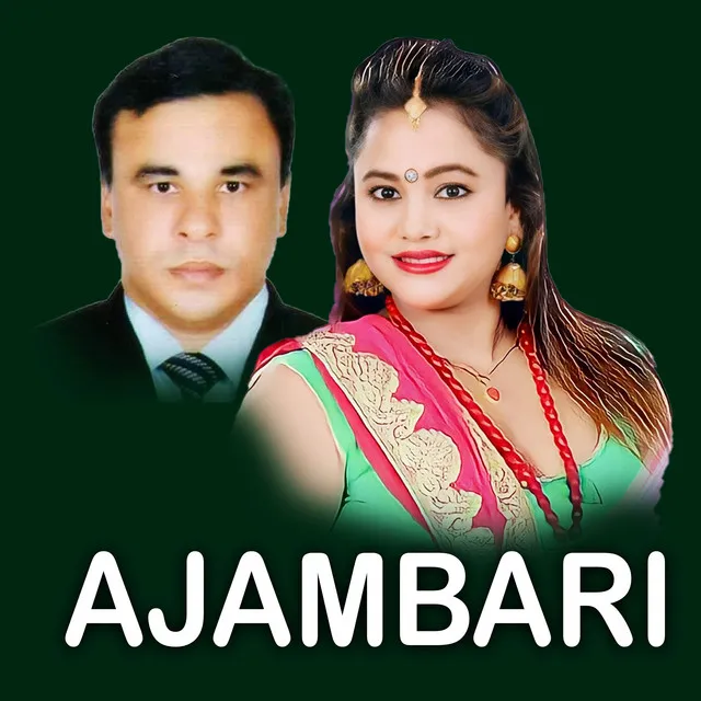 Ajambari