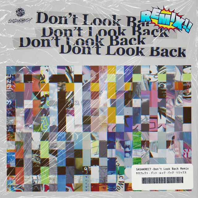 Don't Look Back - Jr.TEA Remix