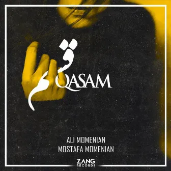 Qasam by Ali Momenian