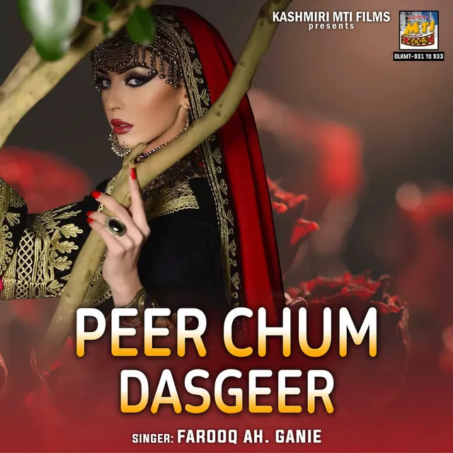 Peer Chum Dasgeer