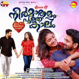 Neermathalam Poothakalam (Original Motion Picture Soundtrack) by Sangeeth Vijayan