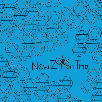 Fight Against Babylon by New Zion Trio