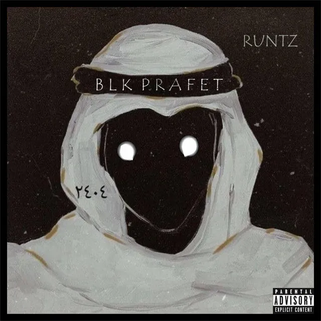 Runtz